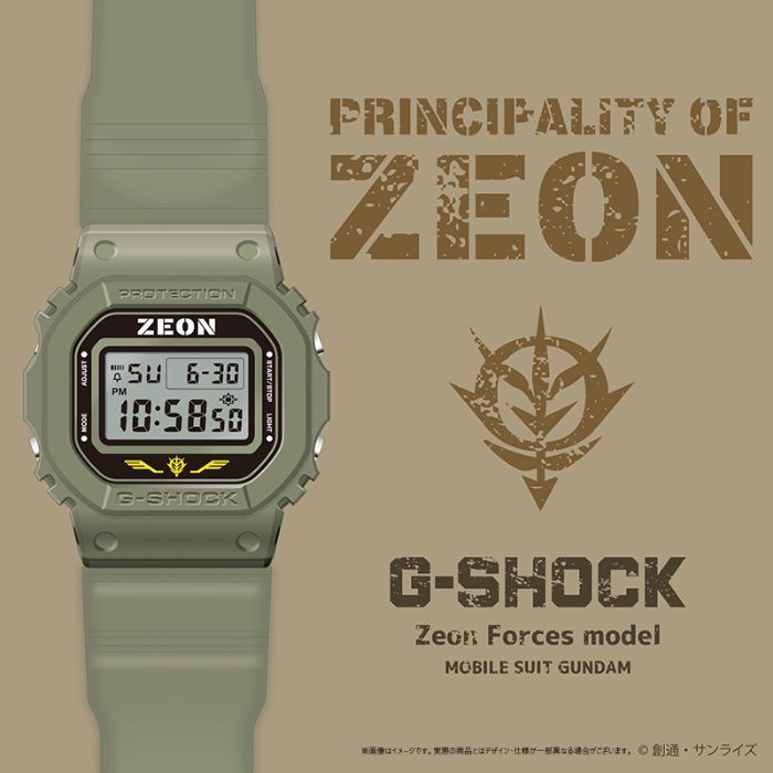 Casio revela el nuevo reloj Gundam para representar al Principado de Zeon con estilo