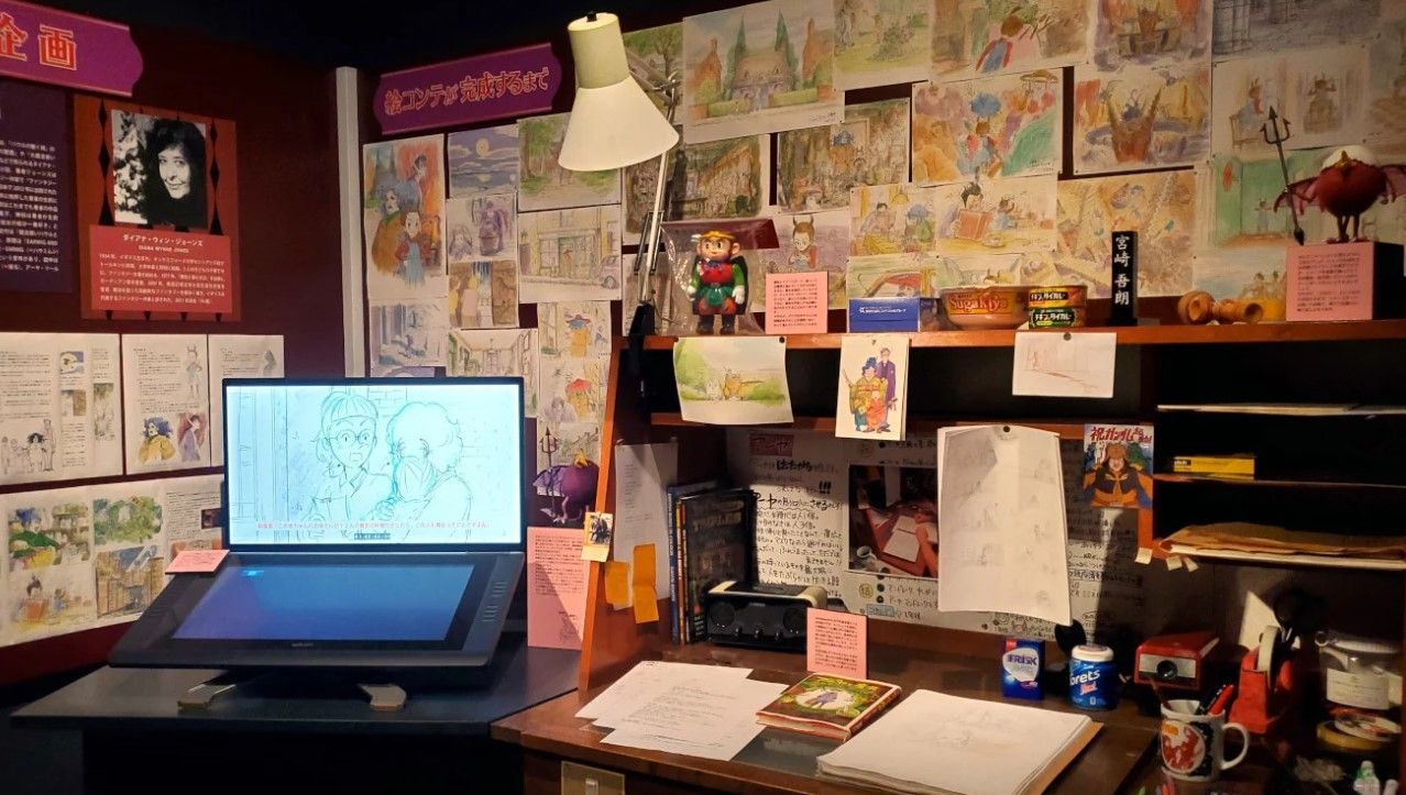 La exposición del Parque Ghibli en Tokio incluye una exposición detrás de escena de la película más criticada del estudio