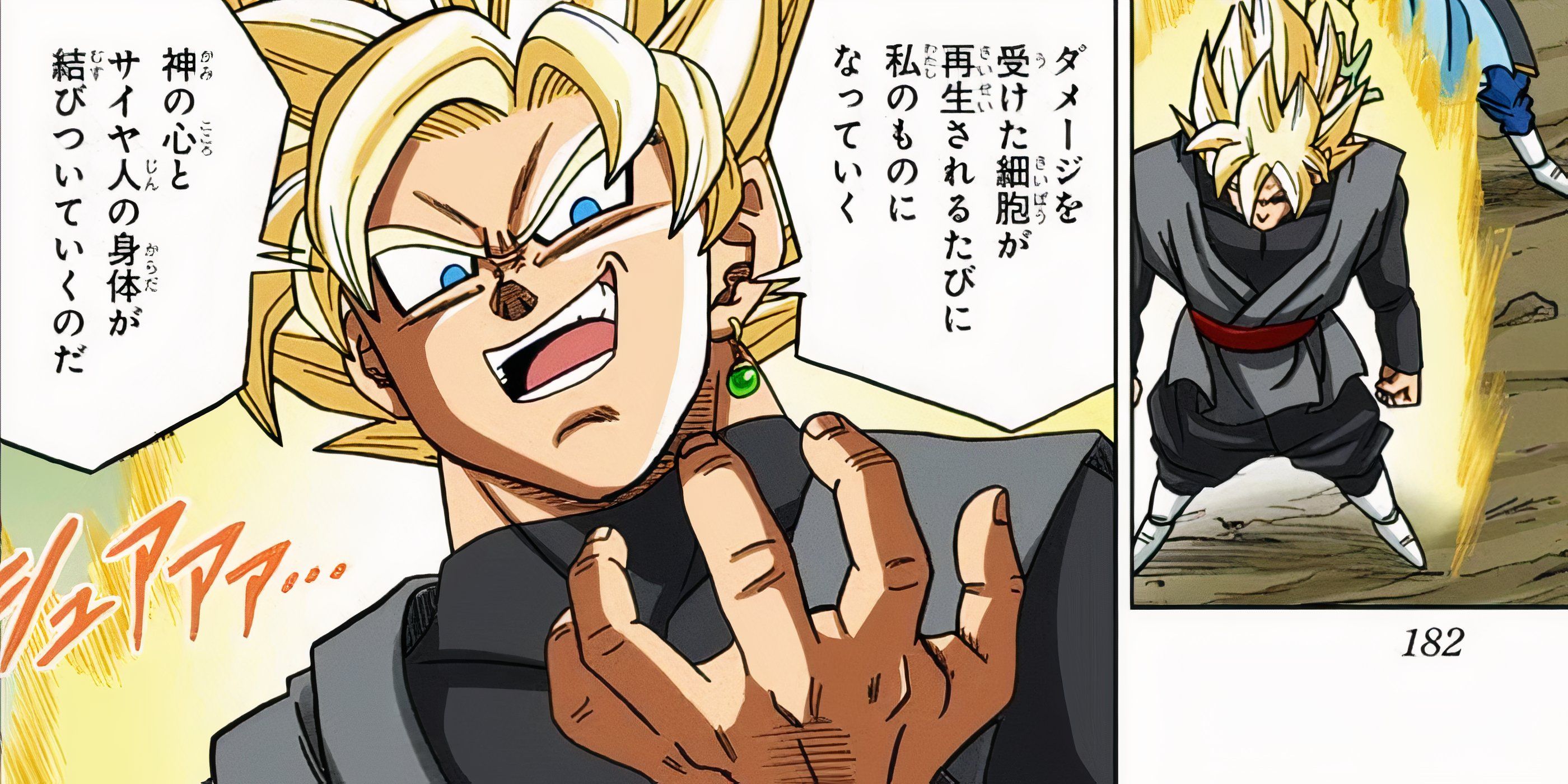 10 personajes del manga Dragon Ball que los fanáticos quieren ver en un videojuego