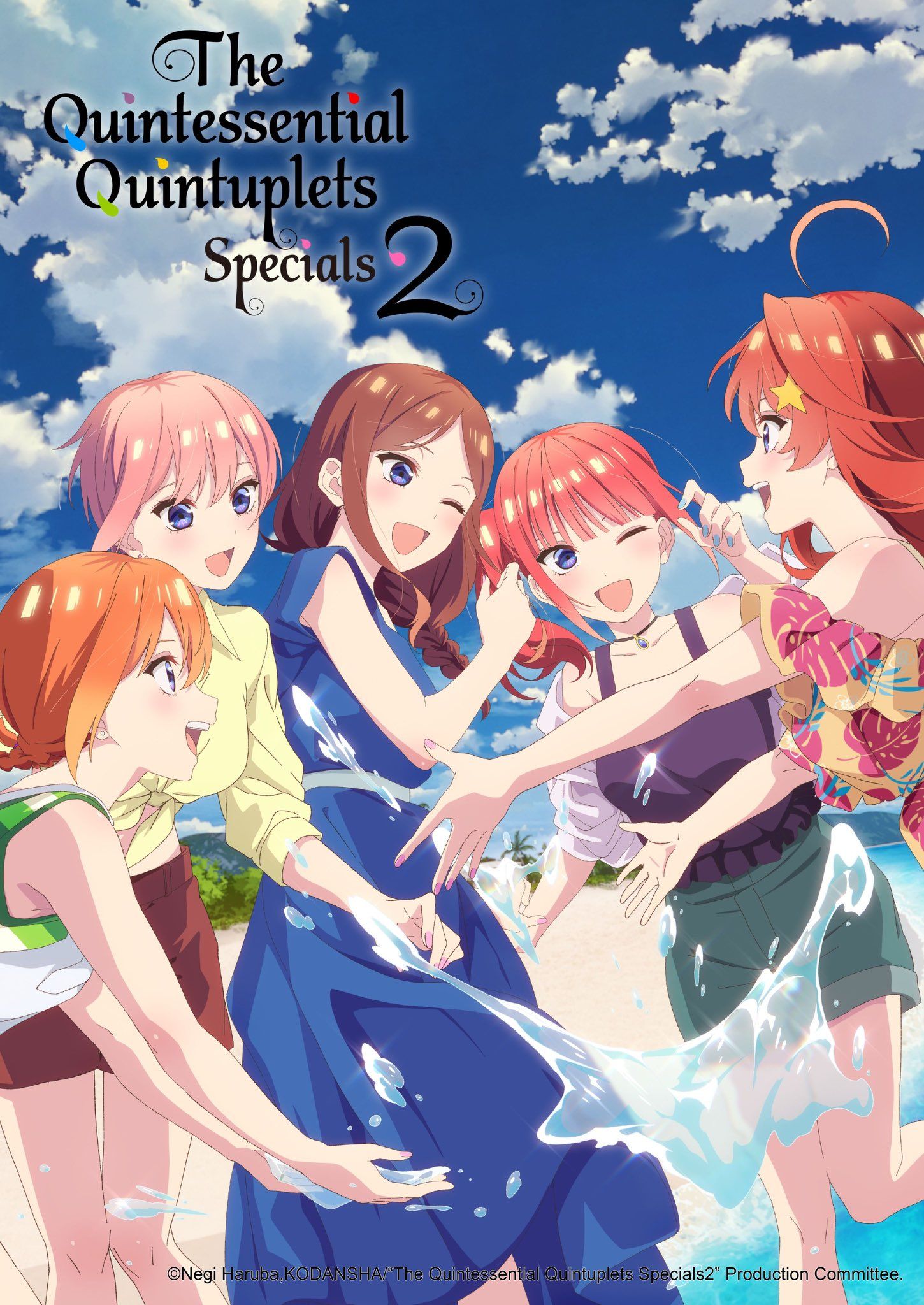 The Quintessential Quintuplets revela nuevo tráiler de su próximo anime