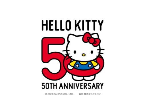 Lanzamientos de monedas de colección del 50 aniversario de Hello Kitty de Sanrio por más de $4,000