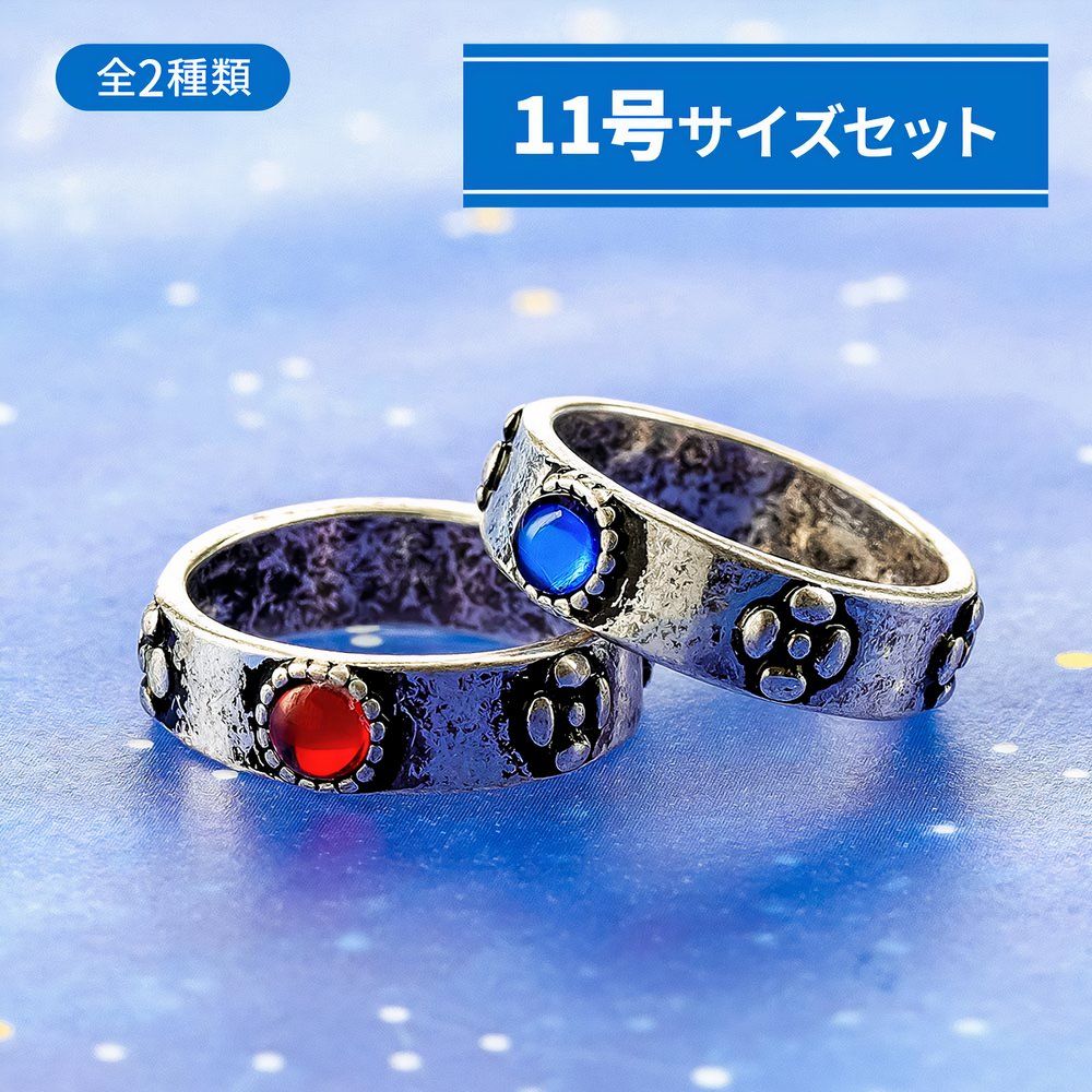 Studio Ghibli Returns Stunning Howl's Moving Castle Couple Rings Set to Official Store