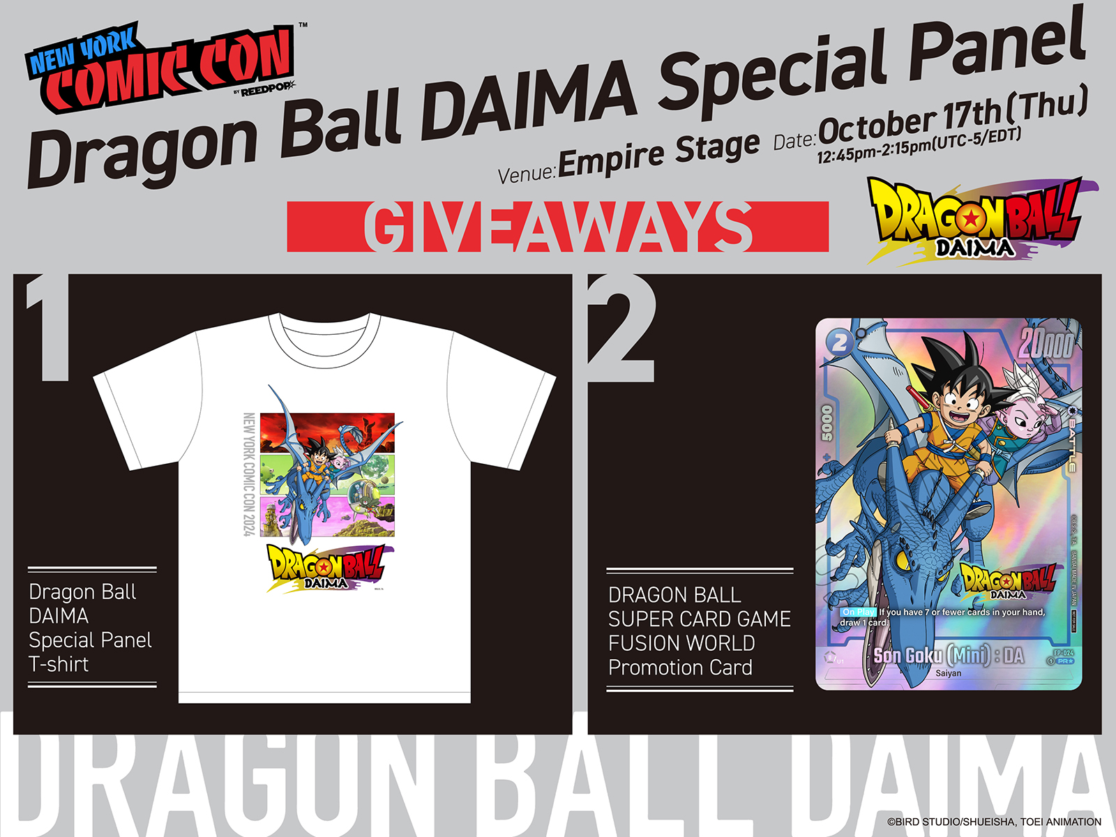 Dragon Ball Daima Reveals Surprise English Dub Theatrical Release Date