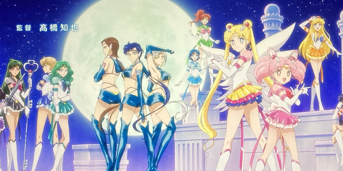 Sailor Moon Cosmos es mejor que esta popular película de anime shonen