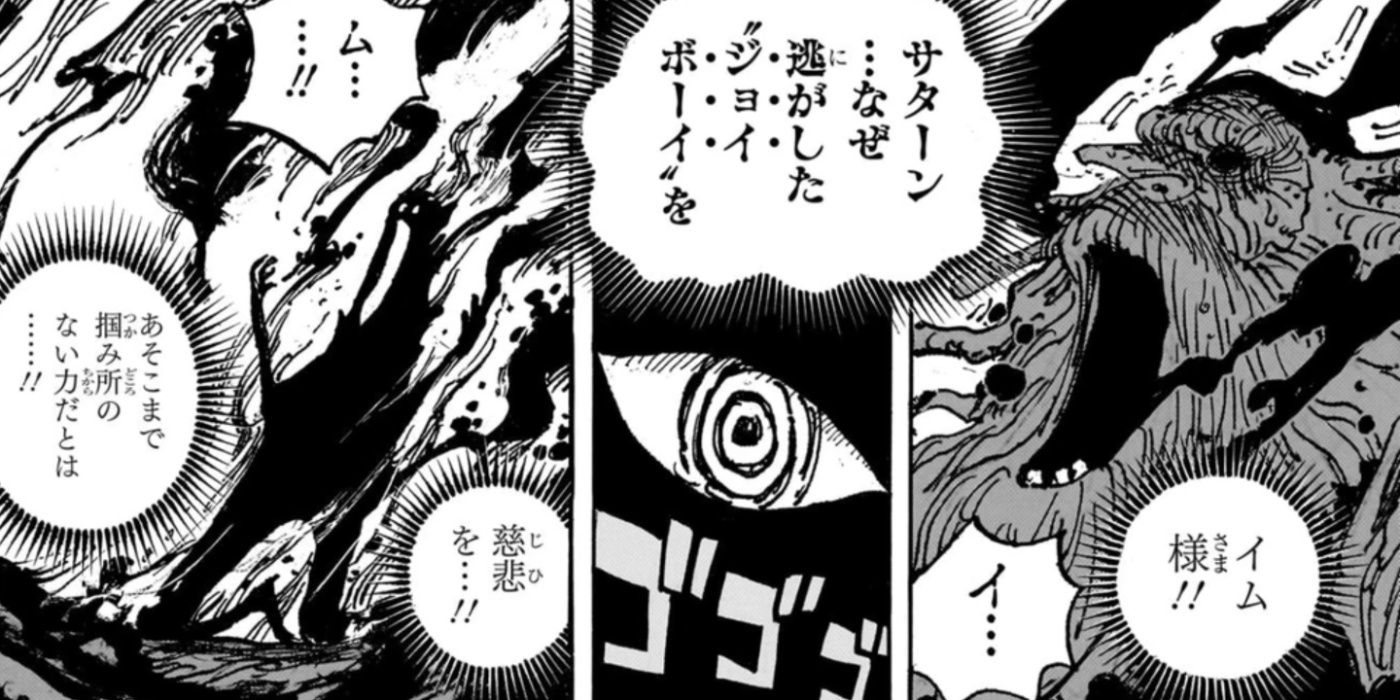 One Piece's Most Powerful Celestial Dragons, Ranked