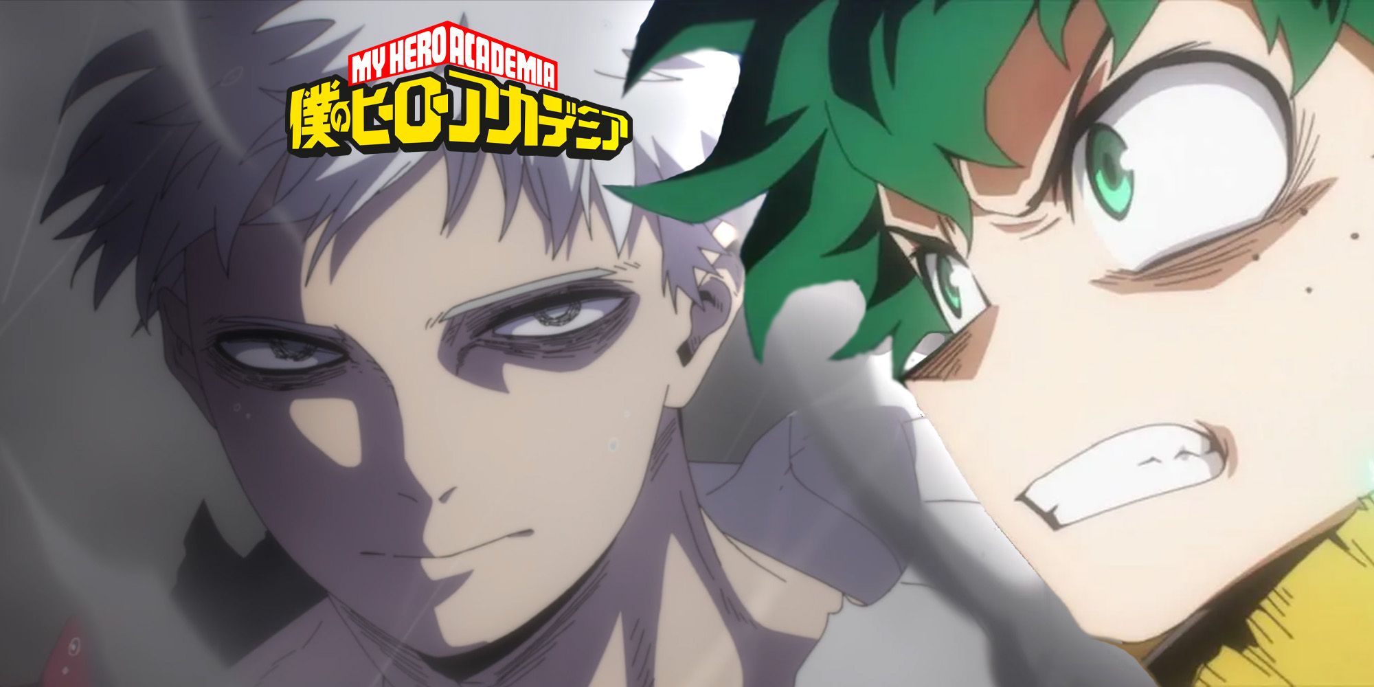 Resumen de la temporada 7, episodio 18 de MHA "Es un mundo pequeño"