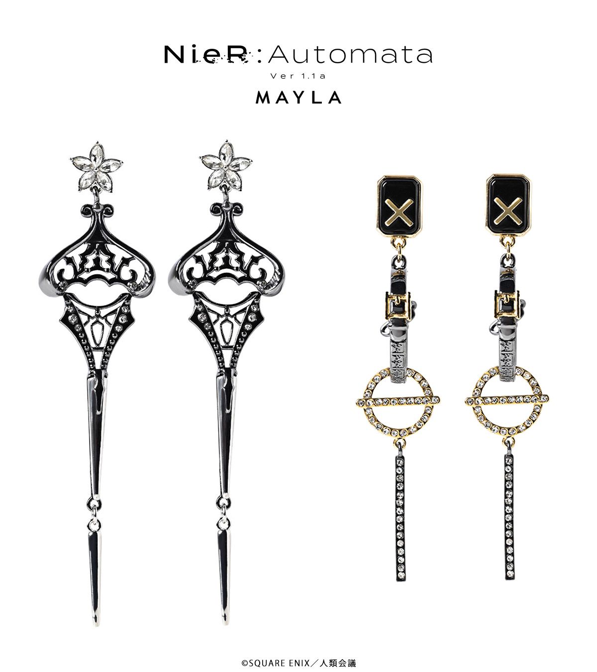 MAYLA's New High-End NieR:Automata Ver1.1a Jewelry Gets Worldwide Release