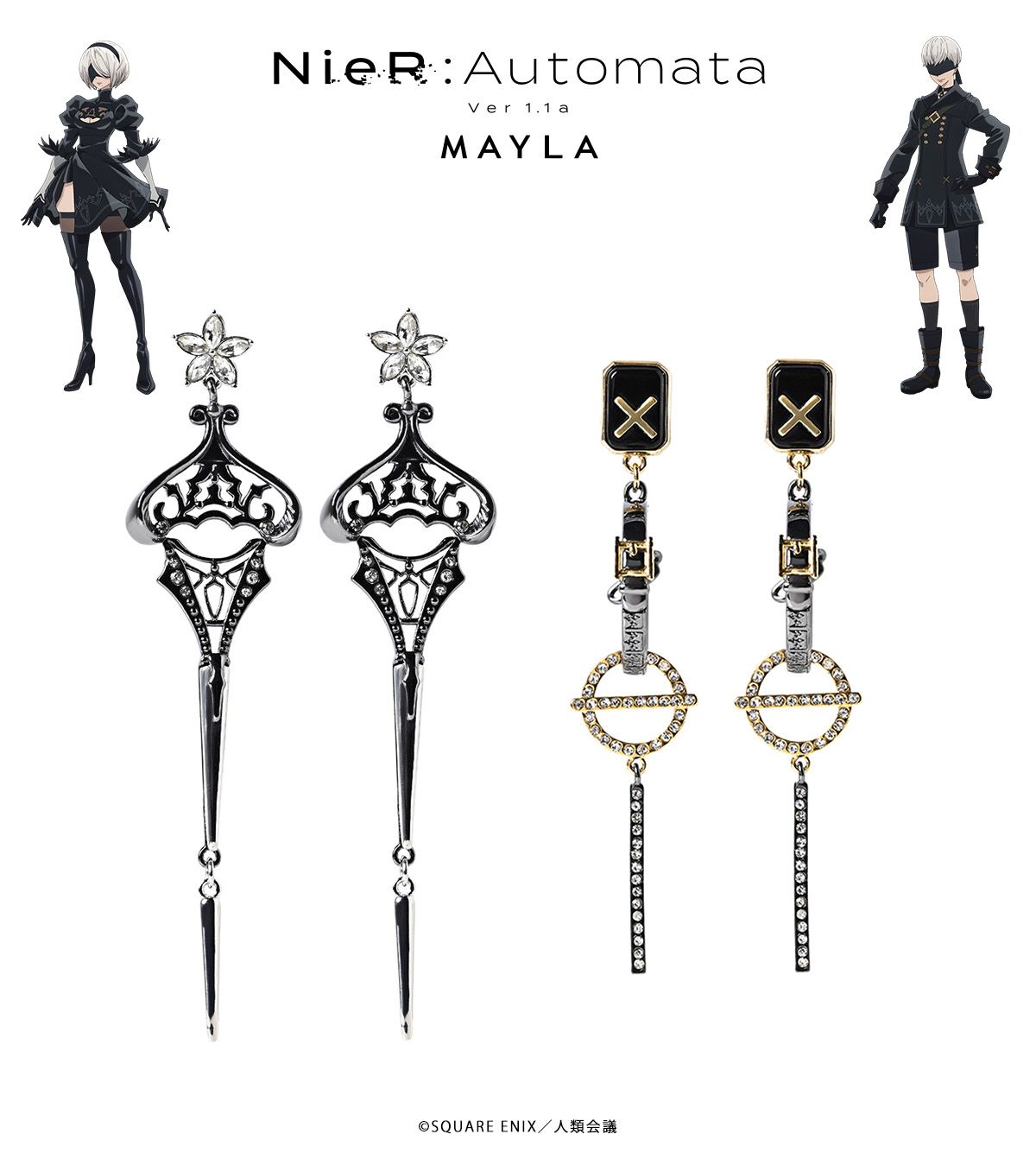 MAYLA's New High-End NieR:Automata Ver1.1a Jewelry Gets Worldwide Release