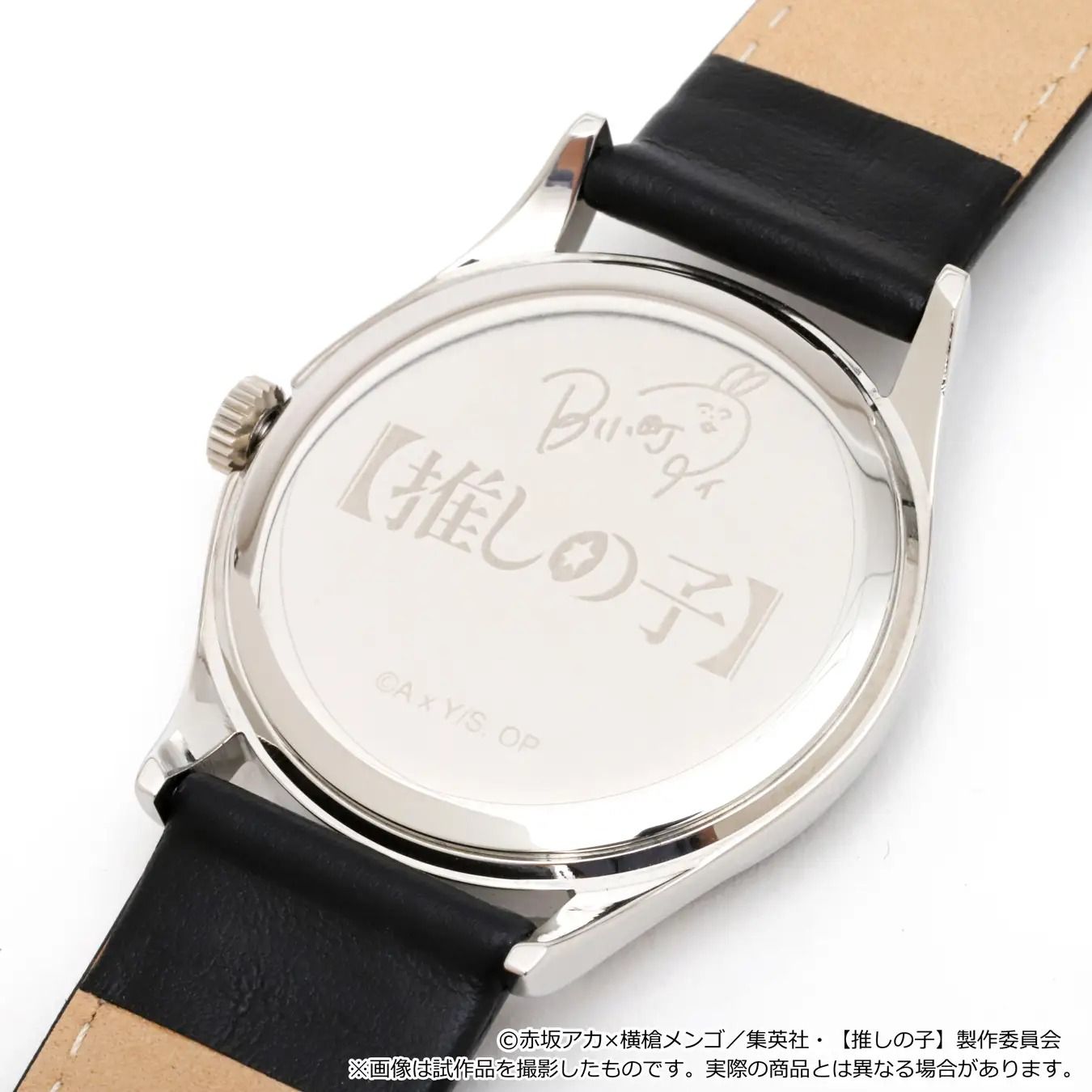 Oshi no Ko Gets Stunning Made-to-Order Watch Inspired by Its Best Character