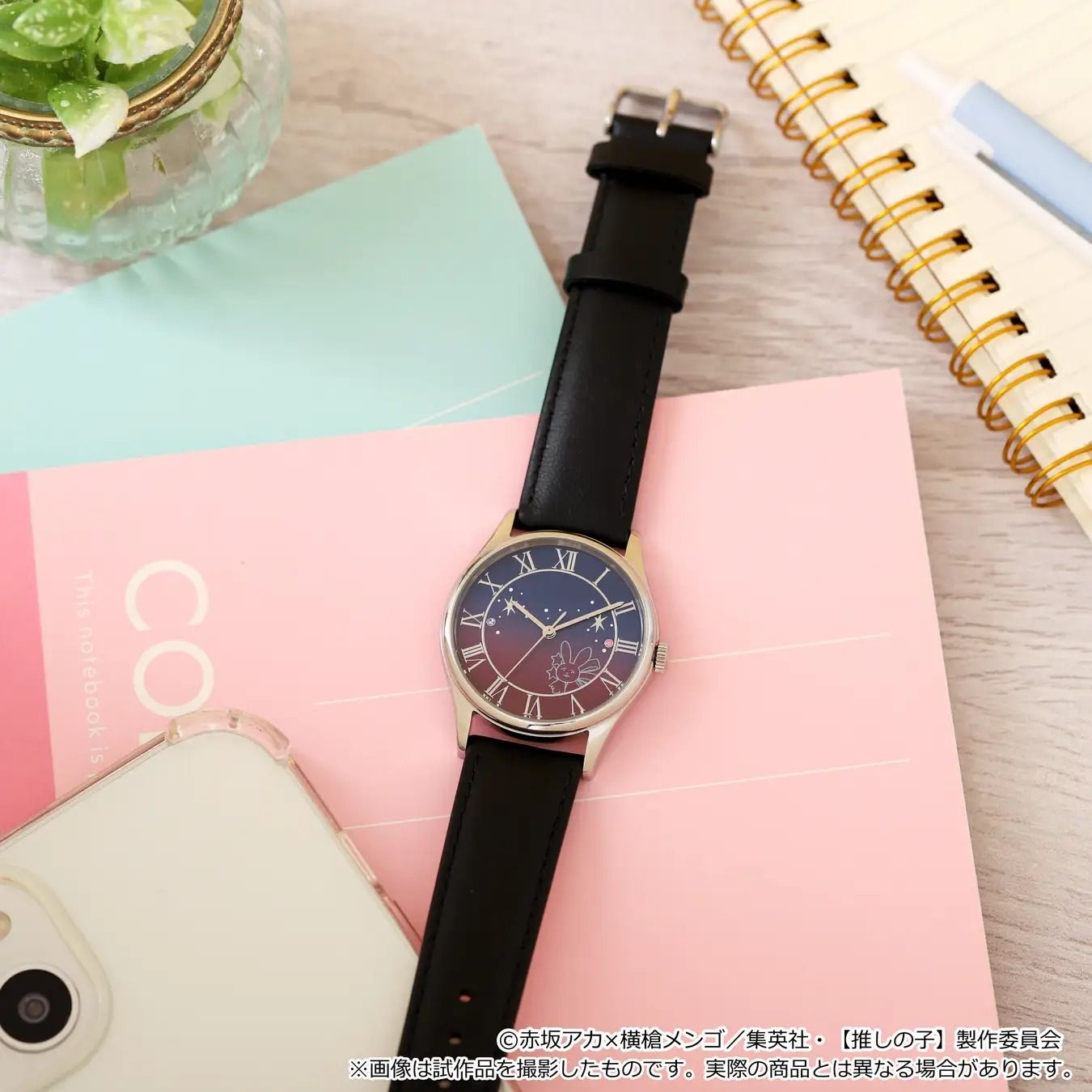 Oshi no Ko Gets Stunning Made-to-Order Watch Inspired by Its Best Character