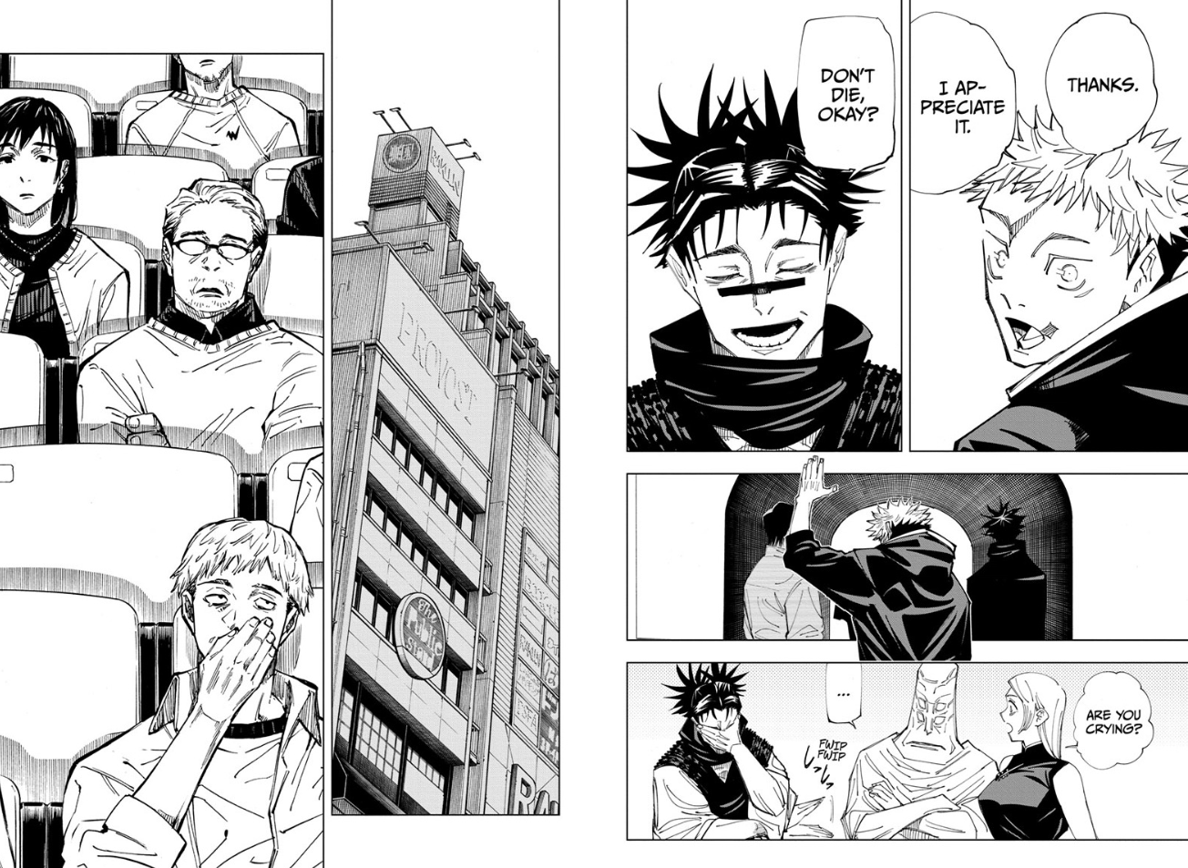 Las ubicaciones más icónicas de Jujutsu Kaisen, clasificadas