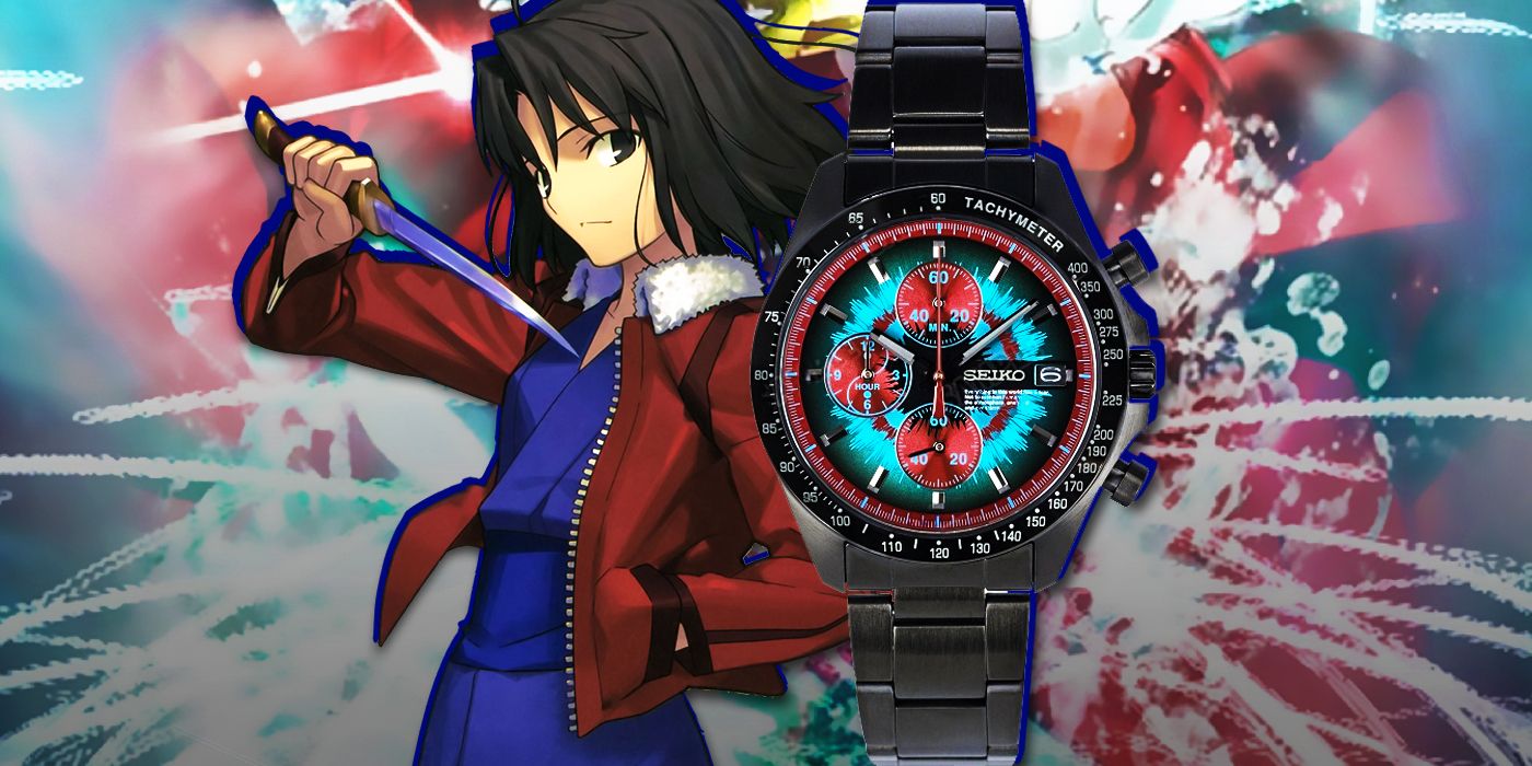 Kara no Kyoukai de Ufotable obtiene un reloj Seiko de edición limitada para Shiki Ryougi