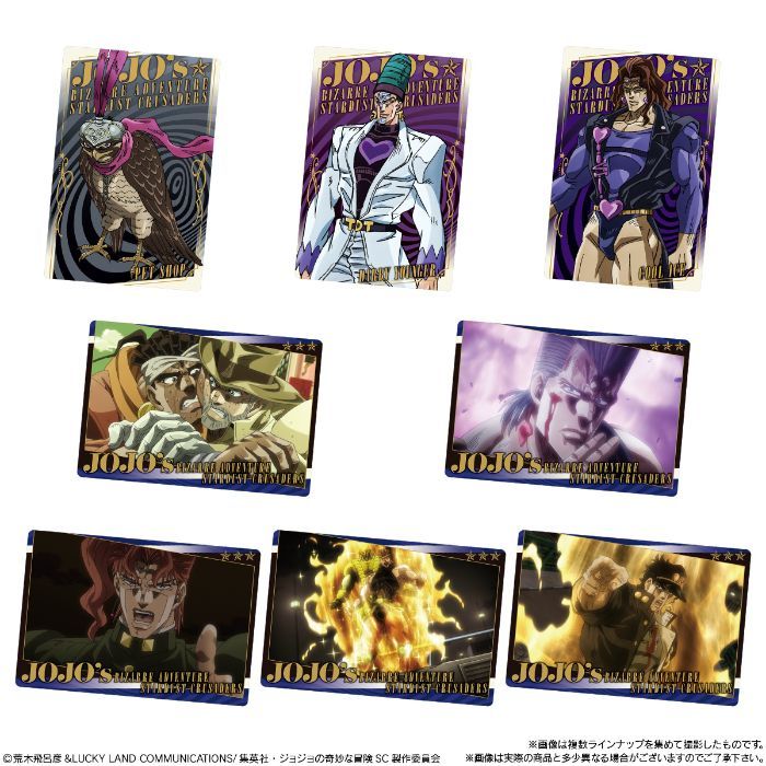 JoJo's Bizarre Adventure revela una nueva serie de coleccionables comestibles con el último lanzamiento de Bandai