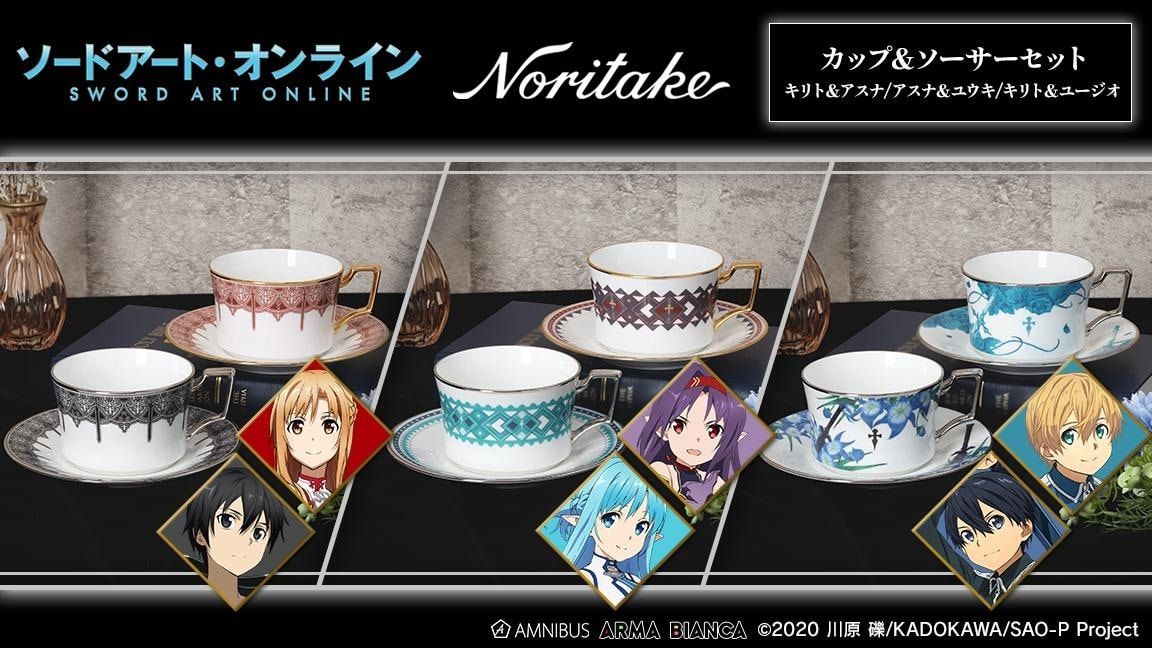 Sword Art Online и Noritake объединяются для создания новых роскошных наборов чашек и блюдец