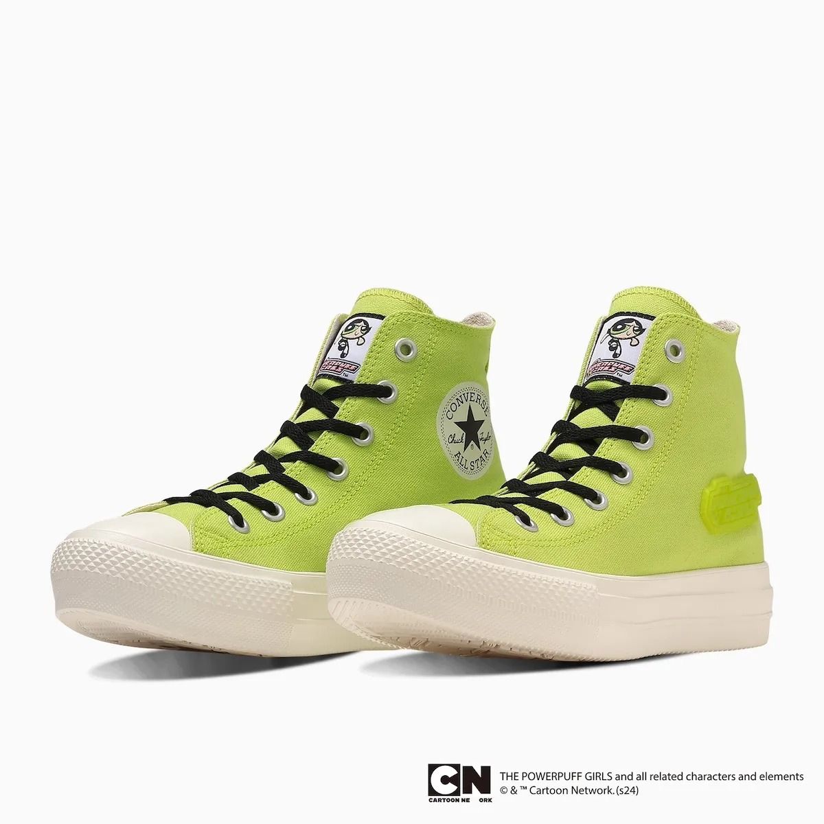 Converse lanza 5 nuevas zapatillas para la primera colección de Chicas Superpoderosas