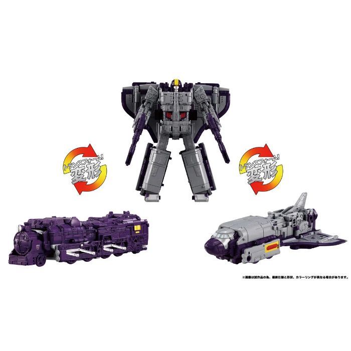 El nuevo set de coleccionista 'Triple Threat' de Transformers une tres Decepticons G1 clásicos