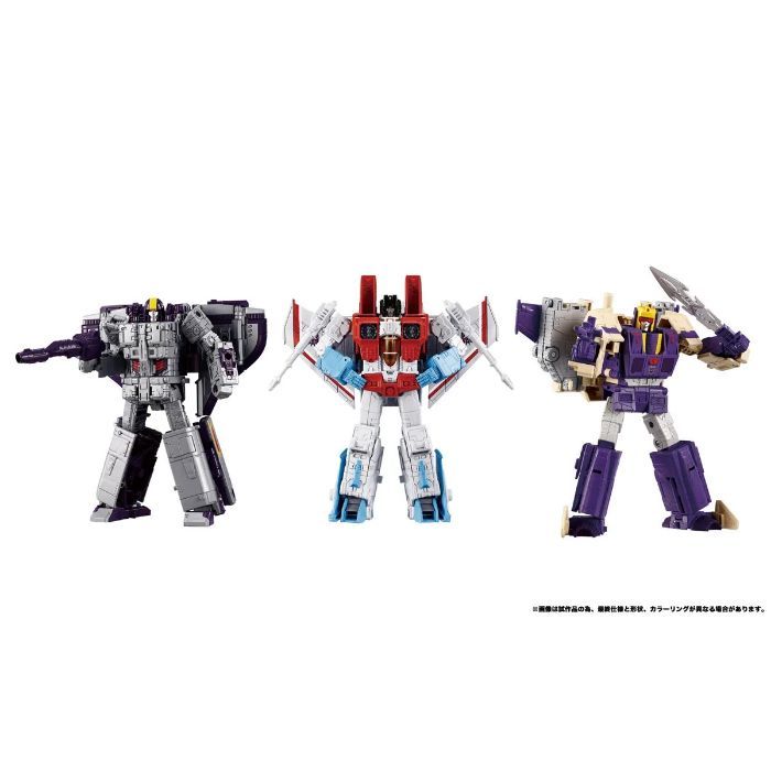 El nuevo set de coleccionista 'Triple Threat' de Transformers une tres Decepticons G1 clásicos