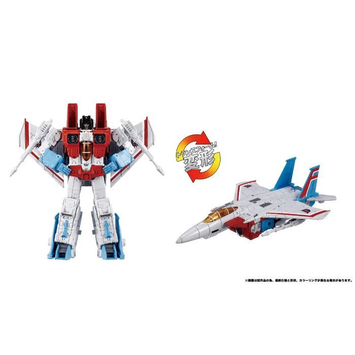 Transformers' New 'Triple Threat' Collector's Set Unites Three Classic G1 Decepticons