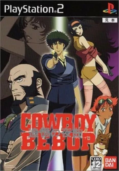 Cowboy Bebop Gets Inquiry Into '90s Network Censorship & More in New Release