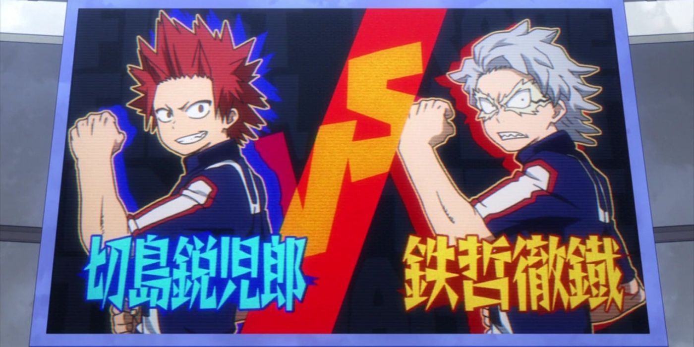 Outdoor de Kirishima e Tetsutetsu, anunciando a luta deles durante o UA Sports Festival. 