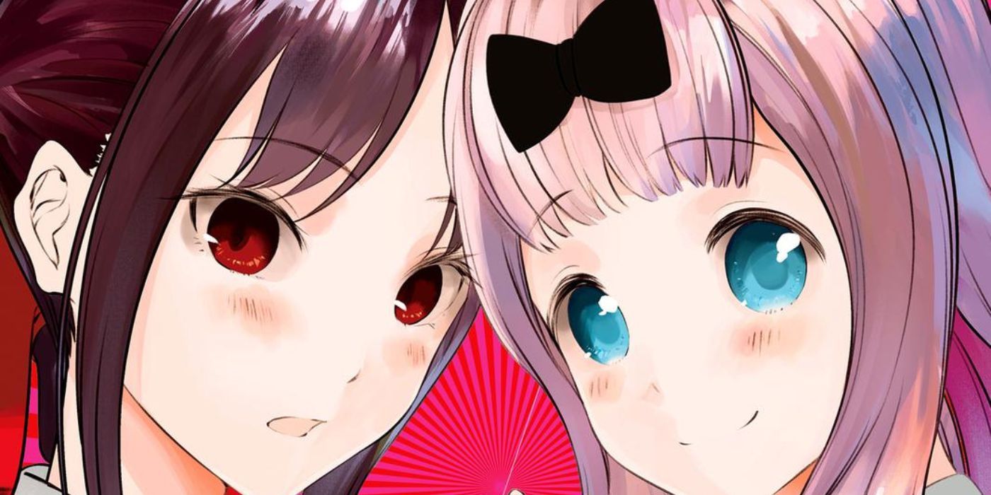 Kaguya y Chika mirando hacia la cámara.