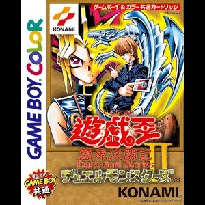 Коллекция Game Boy 90-х от Yu-Gi-Oh выходит на новом Nintendo Switch