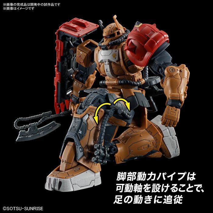 Bandai представляет новый комплект модели Zaku Gunpla для новой серии Gundam от Netflix