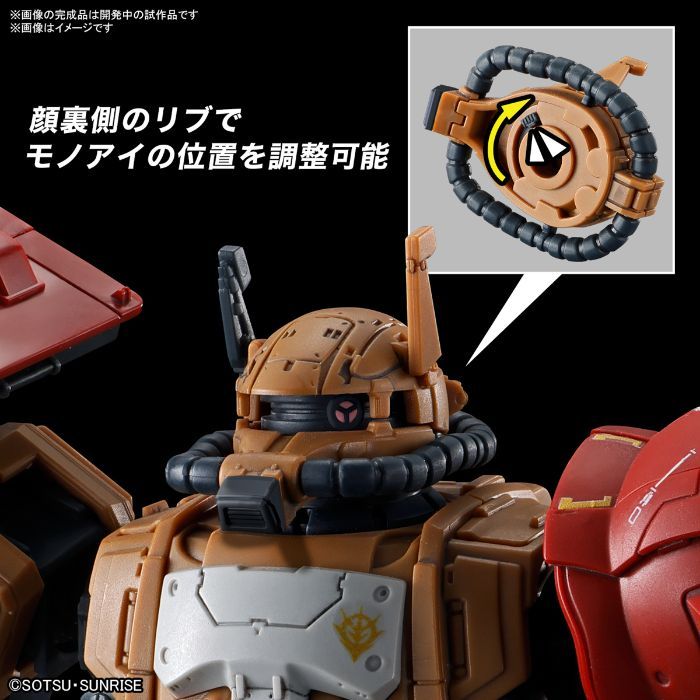 Bandai представляет новый комплект модели Zaku Gunpla для новой серии Gundam от Netflix