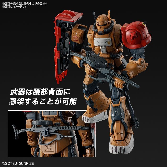 Bandai представляет новый комплект модели Zaku Gunpla для новой серии Gundam от Netflix