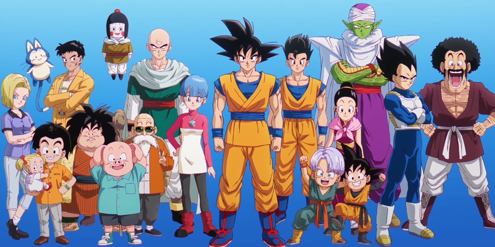 ¿Necesitas ver Dragon Ball y DBZ antes que DAIMA?