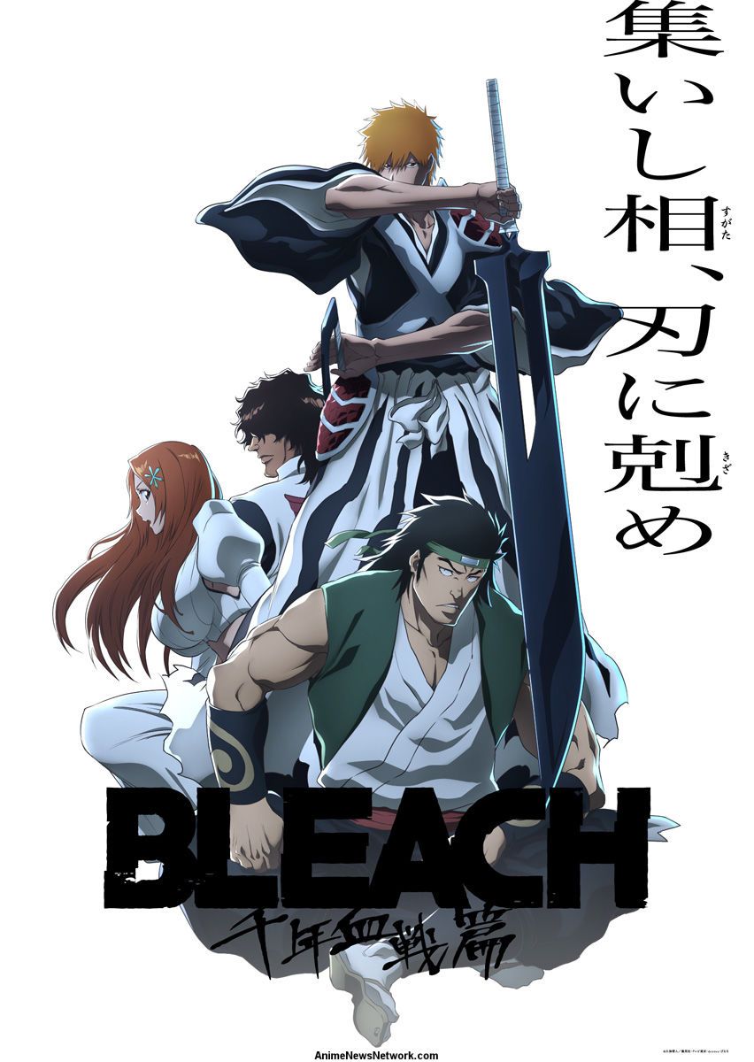 Bleach TYBW Part 3, Episode 1 is Only Half of an Epic Episode