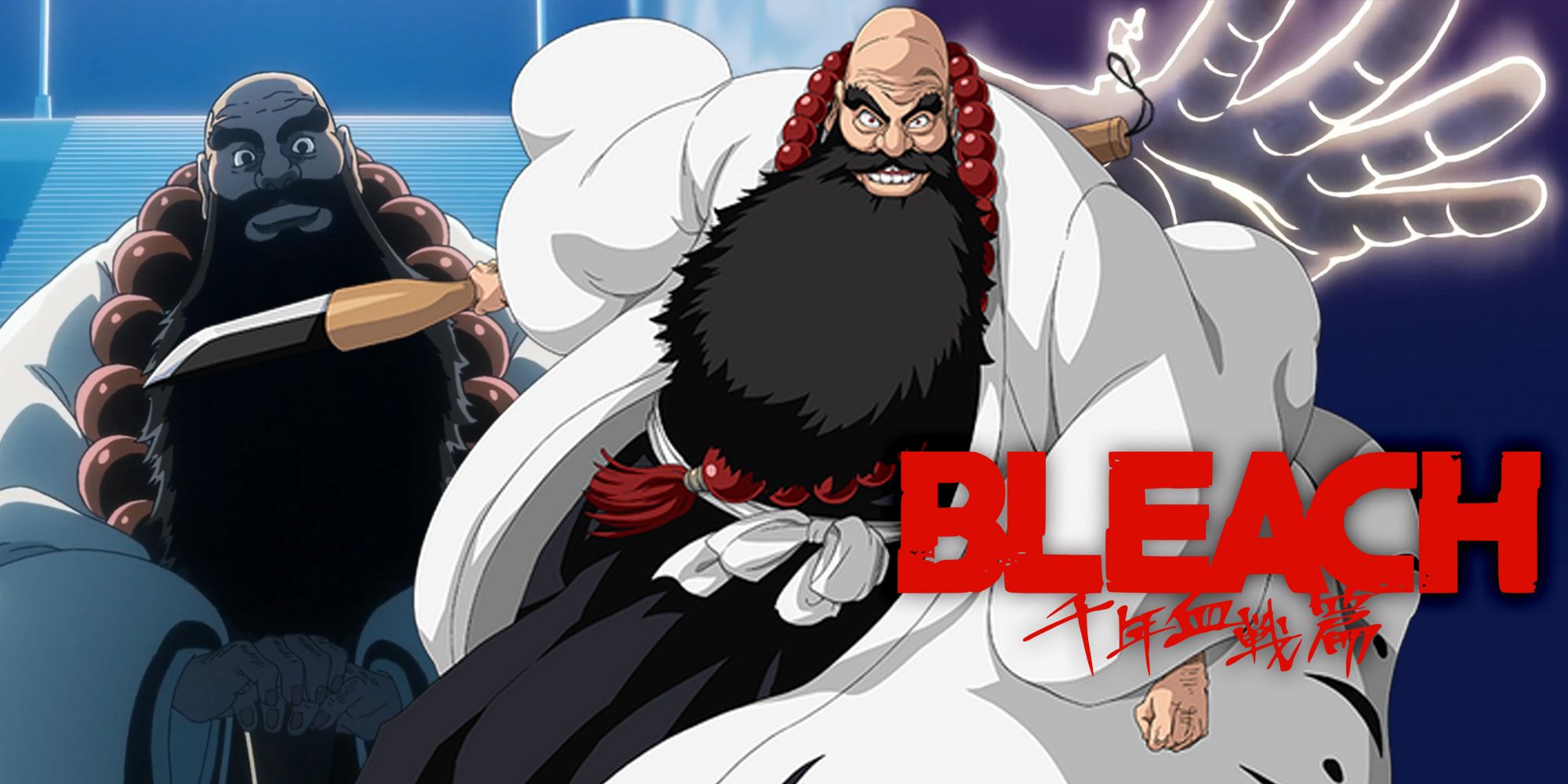 Ichibe Hyosube es uno de Bleach: Thousand-Year Blood War La mayoría de los personajes de OP