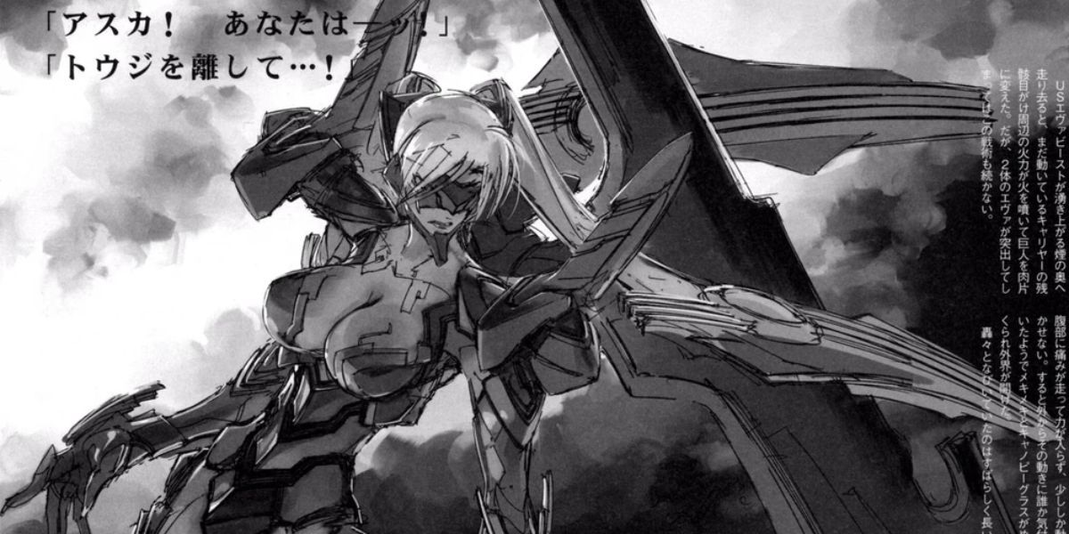 Best Evangelion Mecha Designs, Ranked