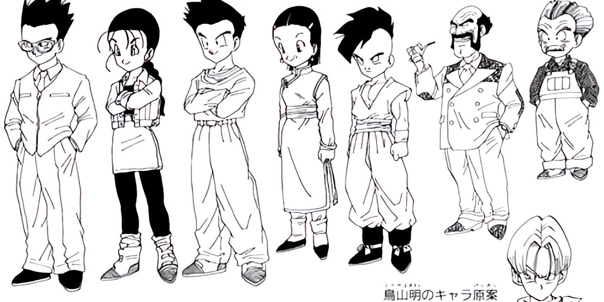 No, Dragon Ball GT no es oficialmente Canon