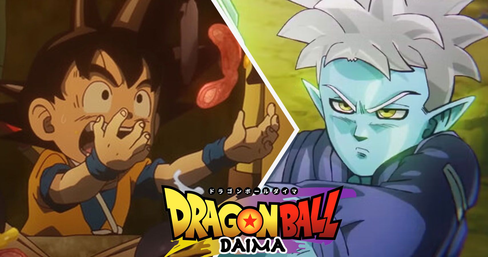 Dragon Ball DAIMA Episodio 3 es la primera muestra real de acción del anime y es increíble