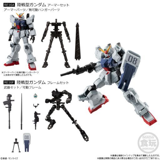 Evangelion & Gundam Get New Buildable Figure Kits for the Ultimate Mecha Collectors