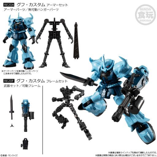 Evangelion & Gundam Get New Buildable Figure Kits for the Ultimate Mecha Collectors