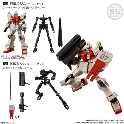 Evangelion y Gundam obtienen nuevos kits de figuras construibles para los mejores coleccionistas de mechas