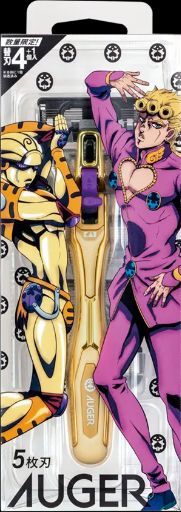 JoJo's Bizarre Adventure Keeps Fans Looking Sharp With New Giorno & Bruno Razors