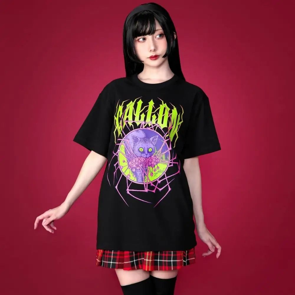 Horrifying Junji Ito Halloween Collection Creeps Overseas in Worldwide Release