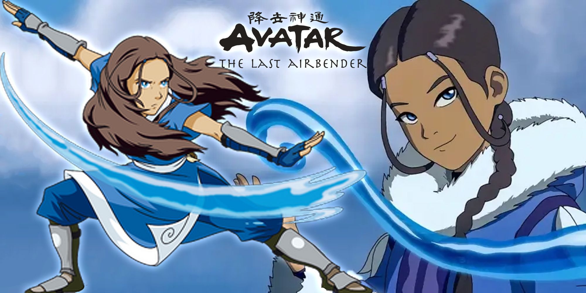 A Complete Timeline of Katara's Life in Avatar: The Last Airbender