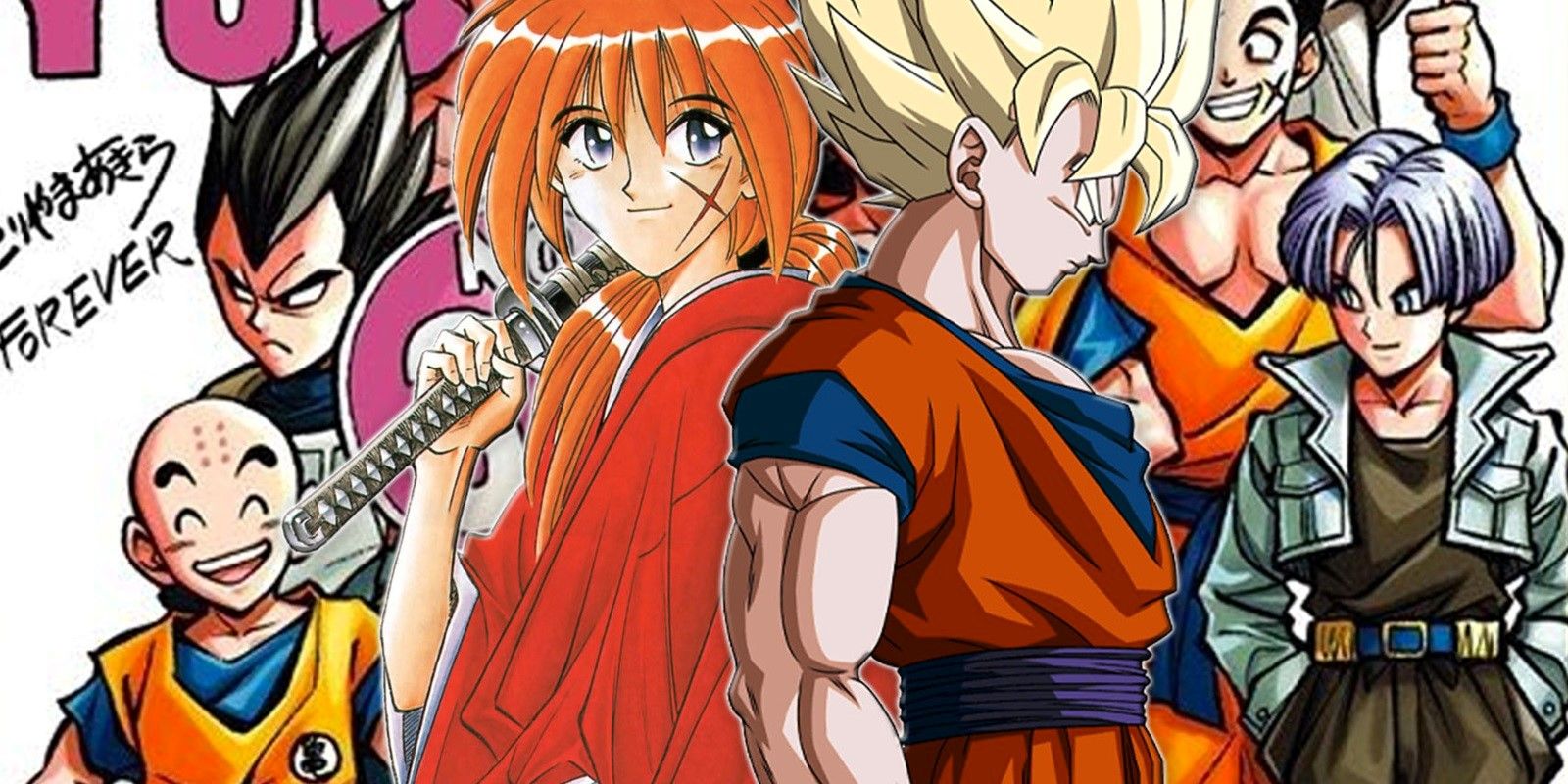 El creador de Rurouni Kenshin contribuye con nuevas ilustraciones para la Super Galería del 40 aniversario de Dragon Ball