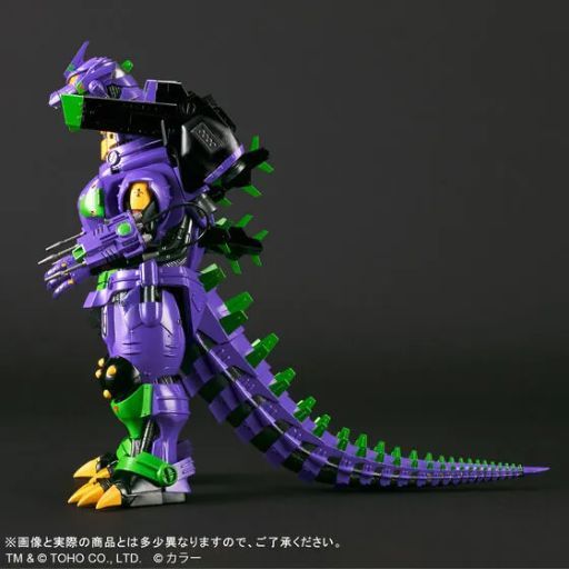 Evangelion's Unit 01 Becomes a Kaiju in New International Godzilla Release