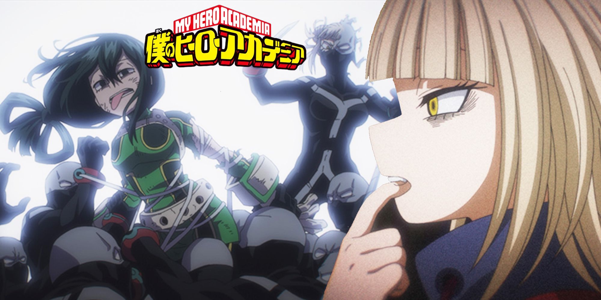 My Hero Academia Season 7, Episode 20 "A Girl's Ego" Recap and Spoilers