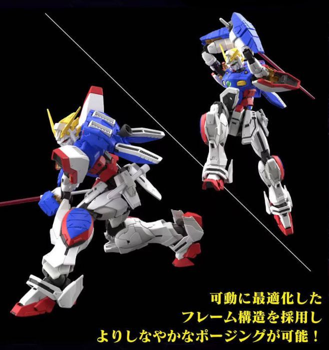 Mobile Suit favorito de los fanáticos de G Gundam Reborn como kit modelo 1/144 RG