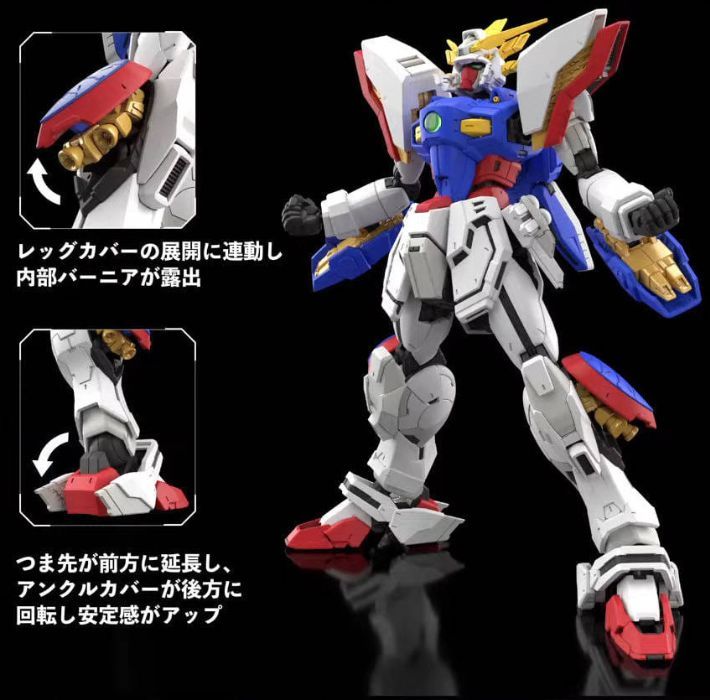 Любимый фанатами мобильный костюм из G Gundam Reborn в виде комплекта модели RG 1/144