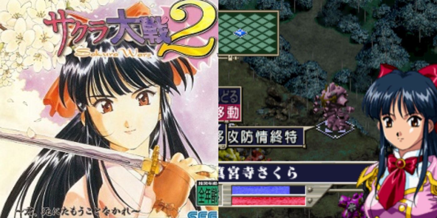 Best Sega Dreamcast RPGs, Ranked