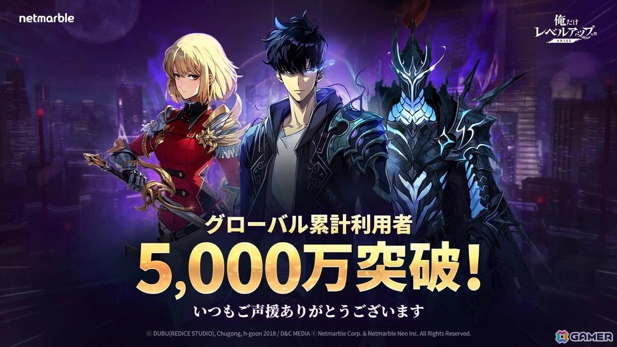 Solo Leveling: ARISE Just Hit As Many Downloads As the Population of South Korea