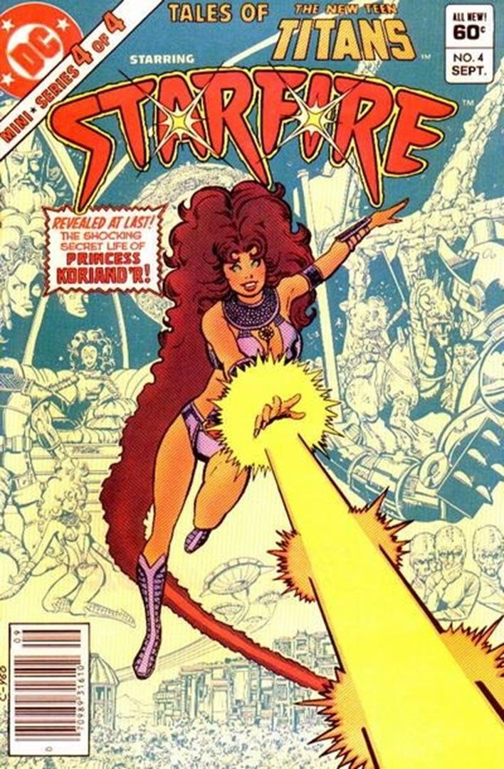 Меган Ти Жеребец ошеломила костюмом на Хэллоуин Starfire