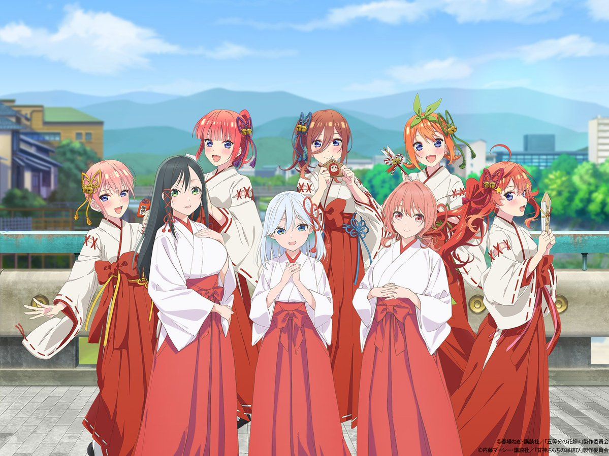 The Quintessential Quintuplets Head to Hawaii in New 'Honeymoon' Anime Trailer